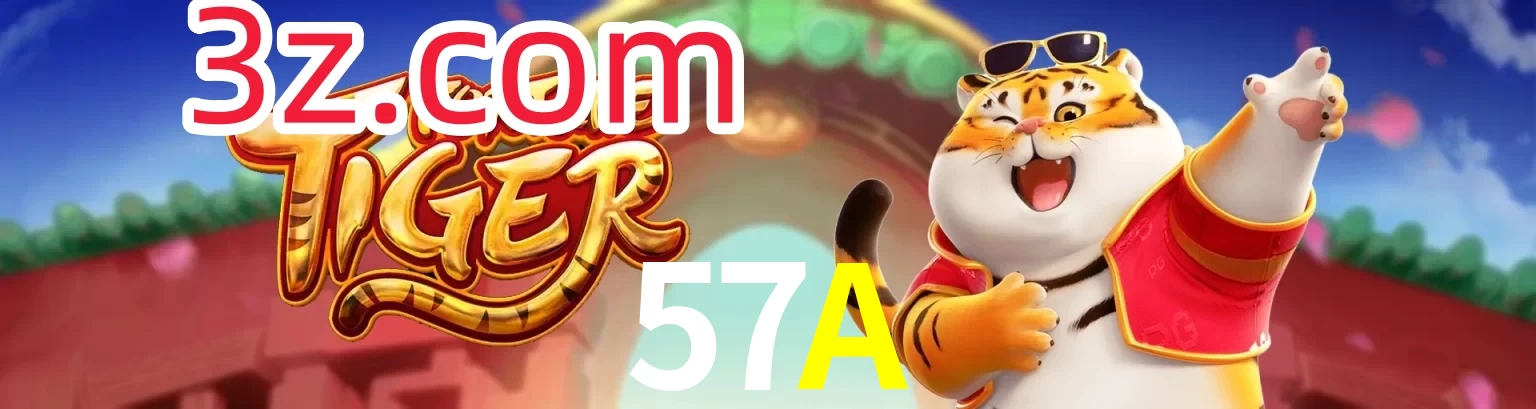 57A